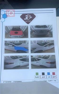 هيونداي أكسنت